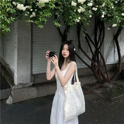 平行人生