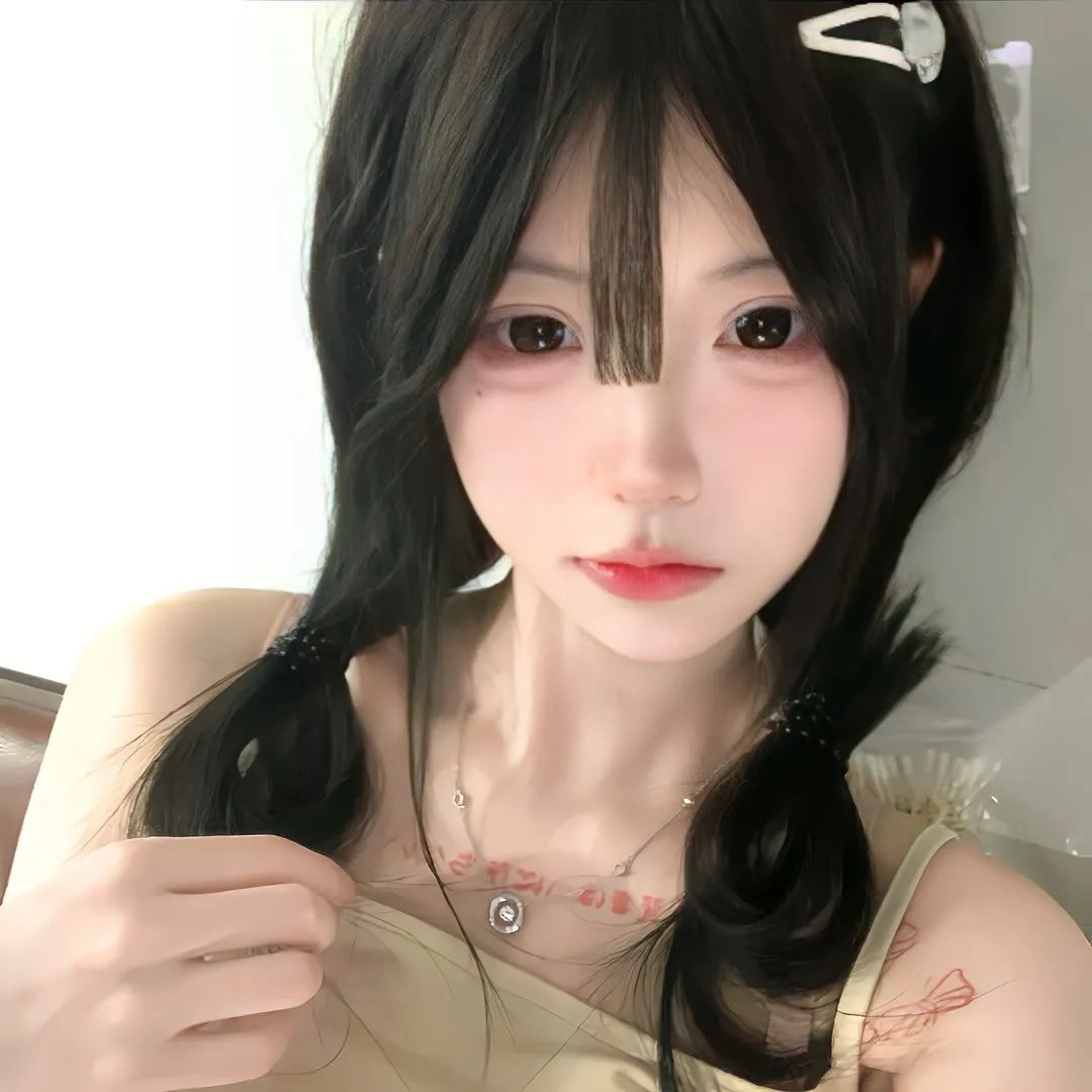 邀请
